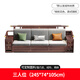 Duwo Solid Wood Sofa New Chinese Style Modern Light Luxury Living Room Sofa Combination Fabric Sofa Three-person Seat #WJ826