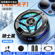 Umipasinco magnetic semiconductor mobile phone radiator icing cooling e-sports live game tablet phone cooling artifact output + e-sports finger cover mobile phone air-cooling radiator-regular style-black