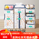 KUB (KUB) crib hanging bag bed storage bag multifunctional diaper bag diaper hanging bag hanging basket place slitting party [combination eight major partitions].
