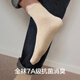 有棵树男士袜子男7A抗菌消臭纯棉中筒袜夏柔软吸汗透气休闲时尚百搭长袜