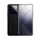 Xiaomi 14 Xiaomi 14pro Leica optique LECS LEGLES ET CHAMPS ONHIDE 900 Snapdragon 8 de troisième génération 8 Chine Xiaomi 14pro [noir] Activation 16 + 512 [Donnez un package complet pour gratuitement] Configuration standard - Consultez le service client