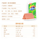 Shuanghui Sweet King 30g*9 pieces, corn sausage, ham sausage, snacks, sausage, camping, fast food