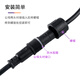 Zejie waterproof wire connector male and female butt plug car connector LED power connector industrial plug 234 core 2 core 0.3 square male and female head butt 1 set (nut diameter 13mm)