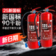 Zhongjin New National Standard Fire Extinguisher Portable Dry Powder Fire Fighting Equipment 3C Certified 25 Years Warehouse Commercial Site Extinguishing Bottle 5kg