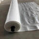 Qinkai transparent plastic film agricultural film multi-functional insulation shed film thickened white plastic sheet building moisturizing food packaging 8 wires thick 125 meters long 14 meters wide