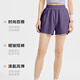 Lugeli yoga women's sports running suit spring and summer loose slimming quick-drying clothes morning running clothes Pilates fitness clothes shorts sports suit purple L recommended 105-120 Jin Jin equals 0.5 kg