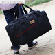 Fantasy luggage bag large capacity Oxford cloth moving bag travel storage bag thickened canvas men's and women's luggage bag large capacity black extra large 80 liters
