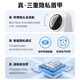 ZTE (ZTE) Xiaoxing Kankan SC50 PTZ version 5 million pixels 3K ultra-low light full color AI humanoid detection mobile phone viewing dual-frequency home camera monitoring white
