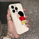 La divertida orina de xiaoxin iPhone 16 Promax Phone Case Apple 15 Plus Soft 11/12/13 Anti-Fall 14 Tide 698 Wrinkles convexa Soft XHM [Negro] Fun Pee of Xiaoxin Apple 16 Promax