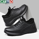 CARTELO men's shoes spring and autumn leather breathable dad shoes business sports casual men's leather shoes 5208 black 42