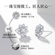 Grace Girl platinum diamond earrings for women, light luxury and high-end earrings, Chinese Valentine's Day gift for girlfriend and wife, platinum sunflower diamond earrings