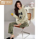 Pijama modal para mujeres en primavera y otoño mangas largas de algodón puro 2025 Nuevo estilo otoño se puede usar fuera del traje de ropa para el hogar para mujeres XB9922-Women's Model M
