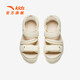 ANTA Children's Sandals, Girls' Shoes, 2025 Summer New Cute Claw Sandals, Outdoor Open-Toe Beach Shoes, Micro-Protein-1 35