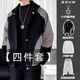 S.SOFEA men's jacket spring and autumn couple casual handsome vintage2025 W9906 beige white M [80-100Jin[Jin equals 0.5 kg]]