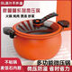 New kitchen micro-pressure cooker Pang Dudu household large-capacity stew and soup pot multi-functional non-stick pan quick-stuffing universal large-capacity micro-pressure stew pot orange 28cm 8L Don't rush to wait at this time.