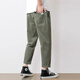 Woodpecker Casual Pants Men's Summer New Loose Breathable Straight Workwear Trendy Brand Youth Nine-Point Long Pants Men 9904 Light Khaki M