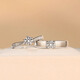 MZMZ Platinum Couple Ring PT950 Platinum Pair of Rings Requesting Wedding Diamond Ring Valentine's Day Birthday Gift for Girlfriend and Wife Light Luxury Style - Live Pair of Rings Local Warehouse/Next Day Delivery