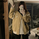 MXQP spring new American men and women baseball uniform trendy brand embroidered letters flying couple jacket ins jacket for women 1047 apricot M [95-110Jin [Jin equals 0.5 kg]]
