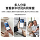 
XKBOX camera monitor for home indoor and outdoor mobile phone remote 360 ​​degree no dead angle with night vision wireless without connection wifi4g traffic-free AI waterproof 400W pixels