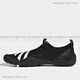 阿迪达斯 （adidas）JAWPAW SLIP ON 防滑耐磨漂流涉水溯溪鞋 HP8648 HP8650 HP8650 44.5