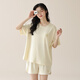 Pijama modal para mujeres en el estilo delgado de verano con almohadilla de hielo seda de seda de seda corta color sólido ropa para el hogar 2025 Nuevo estilo F18-15807-Double verde corto lámpara verde [con cofre M [90-110Jin [Jin equivale a 0.5 kg]]