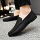 Belle Spring New Herren Doudou Schuhe 2025 Fahren lässige Lederschuhe weiche Sohle Herren trendige Straßenschuhe Internet Promi Schuhe D838 Black 39