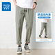 Jeanswest Trendy puro algodón puro pantalones casuales de nueve puntos para los hombres del algodón delgado de verano delgado de patas anchas sueltas de la pierna de la pierna deportiva Pantalones de seda verde militar 9904 3xl [sugerido 175-190Jin [Jin iguala 0.5 kg]]]
