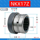 Customized thrust needle roller combination bearing NKX inner diameter 10 12 15 17 20 25 30 35 40 45 506 NKX17Z