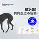 HONEYCARE Hao Mingjia Pet Dog Diapers Thickened Deodorizing Pet Diapers Rabbit Hamster Hao Ming Tian Tian Z Magic Funnel Refill M-50 Tablets (Thick Type)