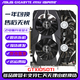 
Colorful GTX1050TI4G 1050TI 750TI 1030 16.5 million Tushima God of Earth Destroyer Black Gold Supreme Edition Desktop disassembly independent display Asus GTX750TI 2G dual fans