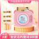 
Hongsheng Intelligent Card Reading Opportunity to Talk Three Hundred Tang Poems Ancient Poems Learning Point Reading Machine Children's Toys Blue Tang Poems + 224 Chinese and English Readings