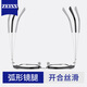 蔡司（ZEISS）镜片近视眼镜男专业可配度数防蓝光辐射变色时尚理工男半框眼镜框 经典款-黑银P12590 配LASHION1.74防蓝光镜片0-1200