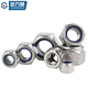GUWANJI non-metal insert hexagonal locking nut stainless steel anti-loosening self-locking nut M3 200 pieces/pack 304 natural nylon