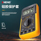 XMSJ xinghui Nuevo mantenimiento del multímetro digital Electricista Especial de CA y Voltaje CC Medidor Anti-Fire 9205A Estándar Estándar Características estándar con lápiz de medidor + batería