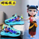 Bimuba (Pimpa) Nezha Boys Head Sandals 2025 Sommer Neue Kinder atmungsaktive weiche Sohle Nicht-Schlupf-Grundschule Jungen Strandschuhe M983 Schwarz Orange 36