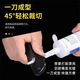 Shantou Lincun glue scissor and glue nozzle artifact new two-in-one manual glue cutting glass glue nozzle structure glue nozzle universal scissors new glue nozzle scissors 1 + 5 blades