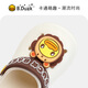 B.Duck Little Yellow Duck Children's Shoes Children's Croc Shoes Cartoon Boys Garden Shoes Girls Cute Sandals 5986 White 28