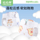 妈妈果（org.mama）婴儿尿布纯棉纱布尿布裤一体式新生儿尿戒子可水洗介子布透气夏季 夏季12层（男宝 5条装 ）花色随机 S码（建议5-10斤）