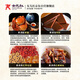 
Daughter Red Huadiao Wine Three Years Semi-dry Shade Shaoxing Yellow Wine 2.5L Single Bottle [Mid-Autumn Gift]