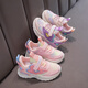 
anta kids Anta official website girls mesh sports shoes soft sole dad shoes 2025 spring and autumn new boys running shoes children breathable mesh shoes 9922<purple> 26 _Shoe length 16.3cm