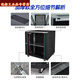 Oumanruoli network cabinet computer room server rack weak current box monitoring wall-mounted 4u6 1.4 meters 27U national standard thickened width 600 depth 600