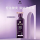 Ryo Purple Lu Shampoo 618ml oil control, fluffy, strong and anti-breakage shampoo Black Friday