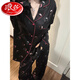 Langsha 2025 Summer Katie Cat simulada Pajamas de seda pantalones de manga larga para mujeres Cardigan Caballero para el hogar Set de dos piezas Nuevo 834-3# doble Long Light Grey Kt Cat l