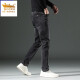 Kin Don Gold Shield 2024 Nuevos jeans de otoño para hombres Slim Fit y Light Luxury Business Black Casual Long Pants para hombres 1049 Gray 28