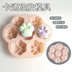 Jingju cat claw silicone cute cheese jelly jelly soap base grinding tool handmade soap chocolate baking supplement steamed cake mold Morandi powder cat claw silicone mold 1 piece