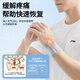Li Ning (LI-NING) tfcc wristband for men and women, sprain pain, wrist tendon sheath joint cover, badminton fixed grade fitness strain