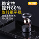 Aoyanlai desktop suspended rotating top decompression and relaxation artifact decompression fingertip hand-spinning toy metal black technology suspended top silver + gold ball gift box