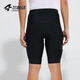 Lampada cycling pants men's spring and summer quick-drying breathable shorts shock-absorbing high-waist professional bicycle road bike simple black XL