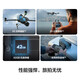 
DJI Air 3S dual-camera flagship travel drone, one-inch main camera, high-definition professional aerial camera, night view, active obstacle avoidance and follow-up, remote-controlled aircraft, DJI Air 3S (DJI RC-N3) one-year version, free exchange (698 yuan) package 2 (256G speed card)+