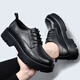Gy Jinlilai Herrengeschäft formale Tragen Lederschuhe Dicke Sohle erhöhte britische schwarze Männer Big Head Echtes Leder groß Größe 4748 Urlaub 9901 Schwarz 37